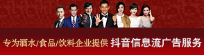 上?？地?cái)廣告?zhèn)髅接邢薰? /></a></li>
            <li id="jmeicej83z"    class="end"><a  class=